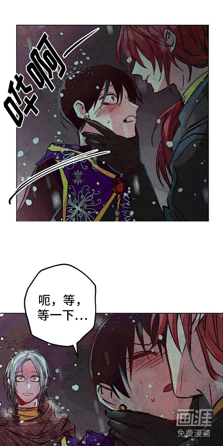 第36章：寻找