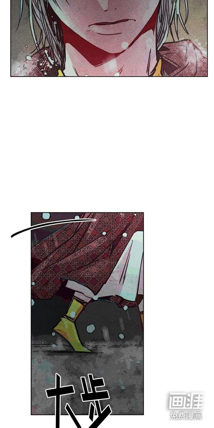 第36章：寻找