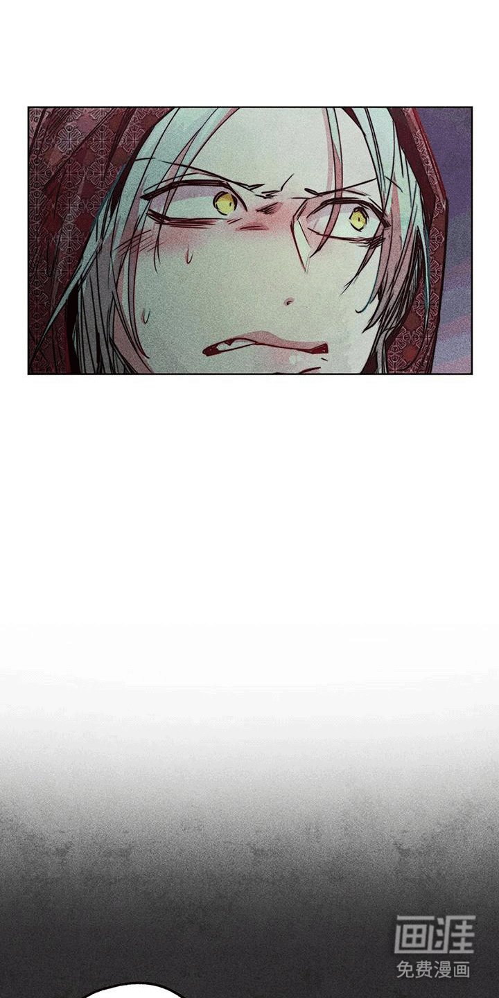 第36章：寻找