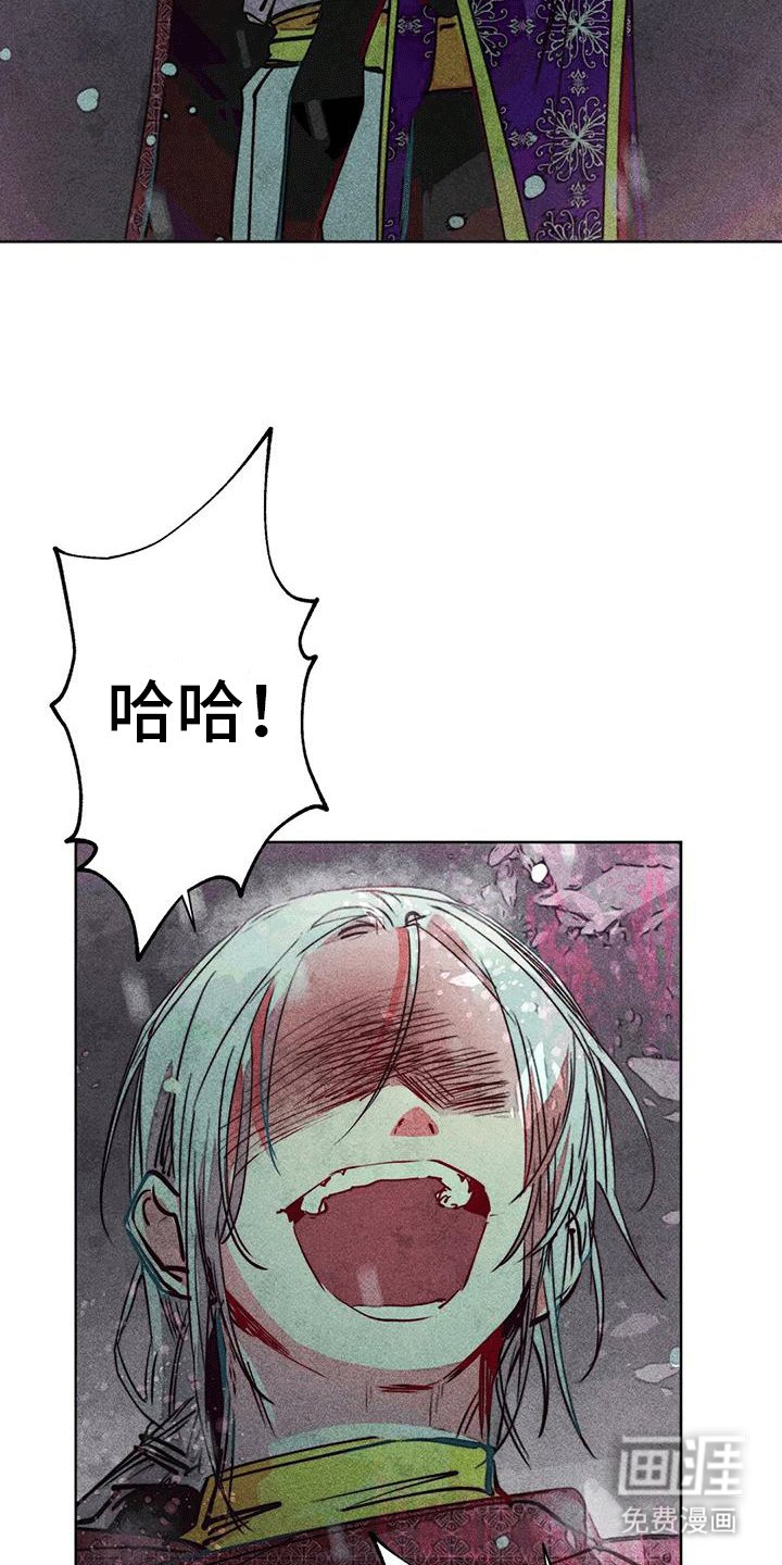 第37章：带走