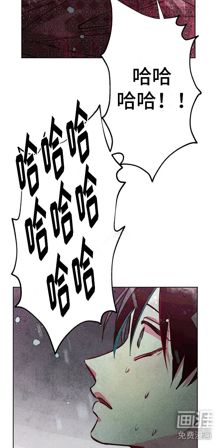 第37章：带走