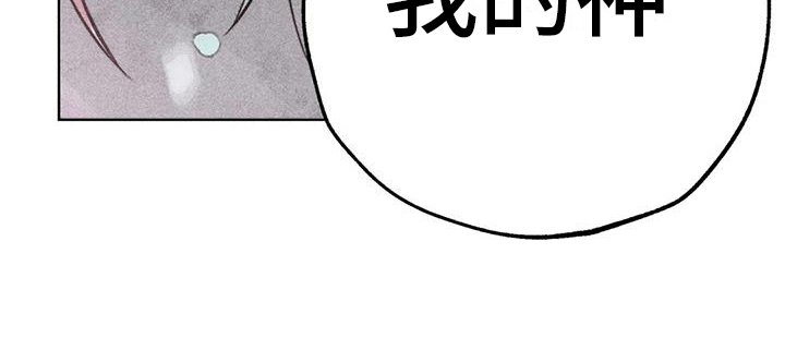 第37章：带走