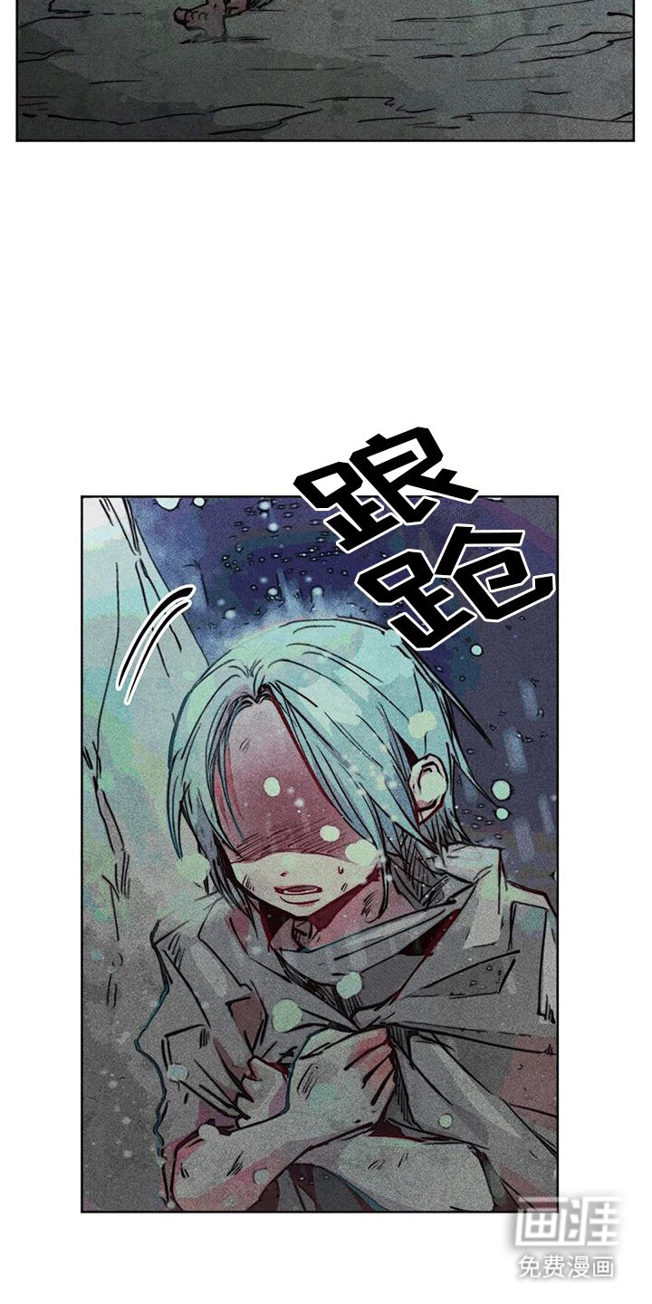 第38章：小破屋