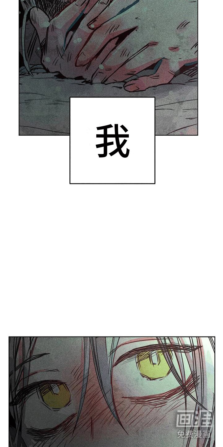 第38章：小破屋