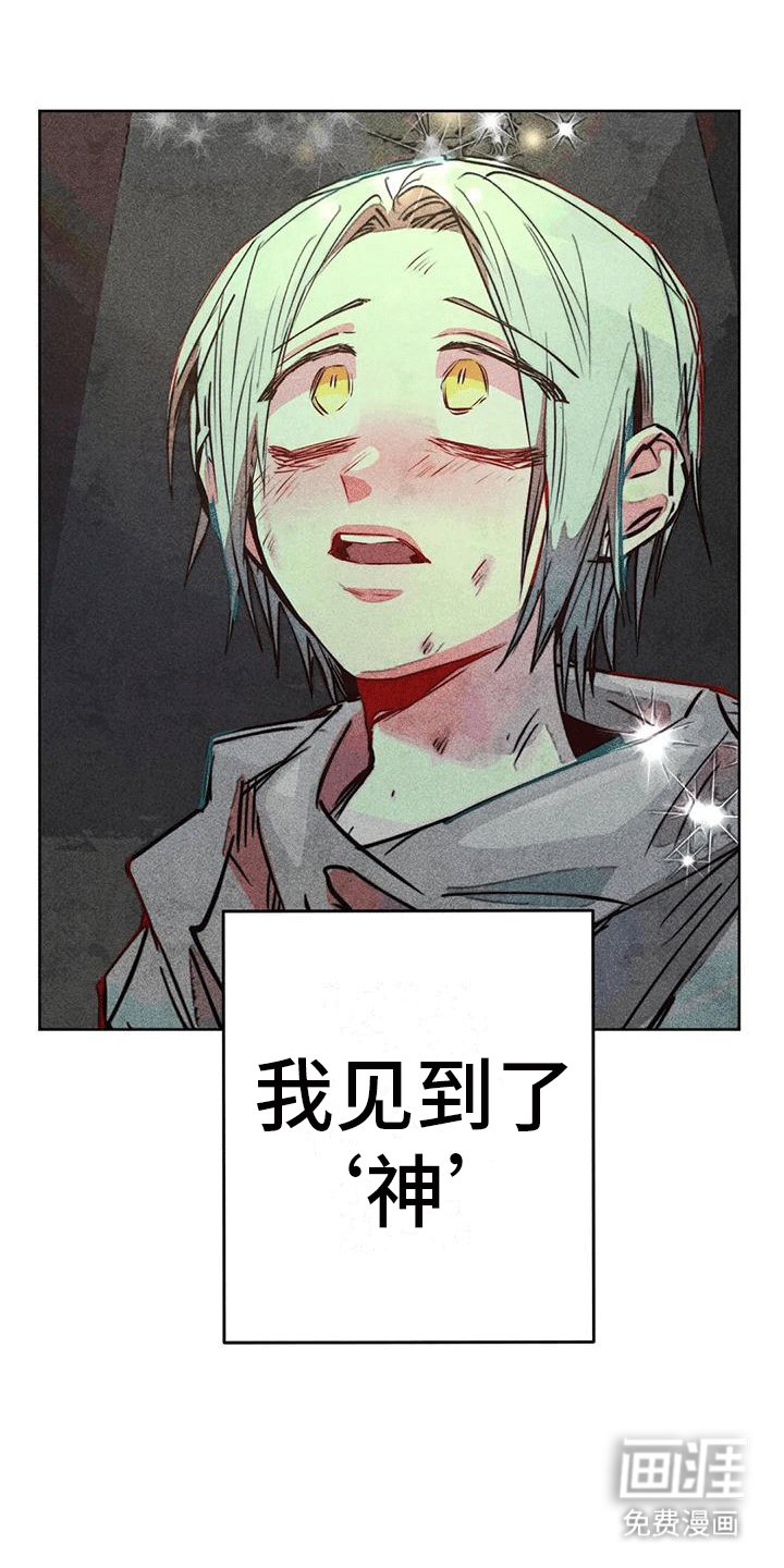 第38章：小破屋