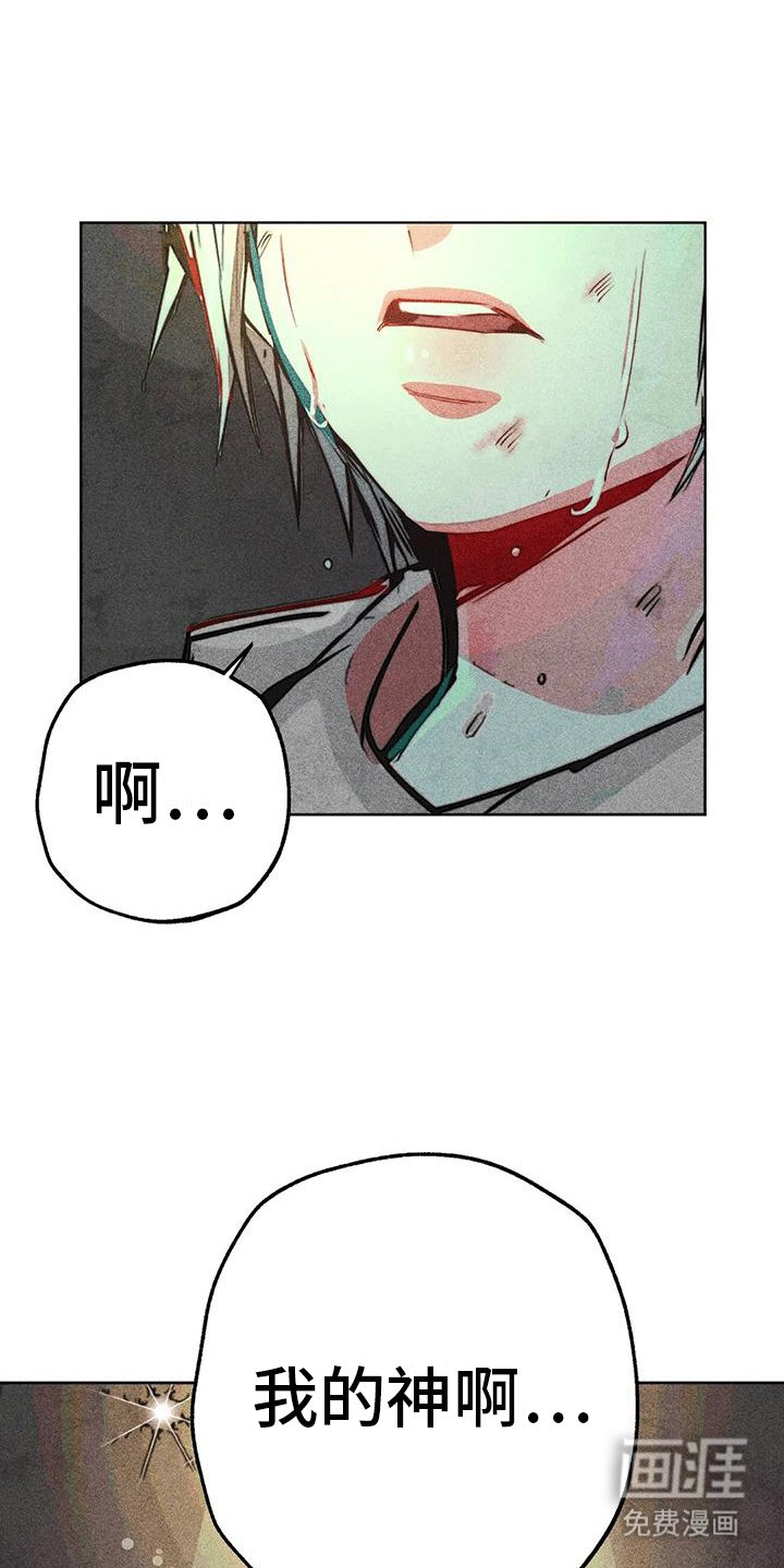 第38章：小破屋