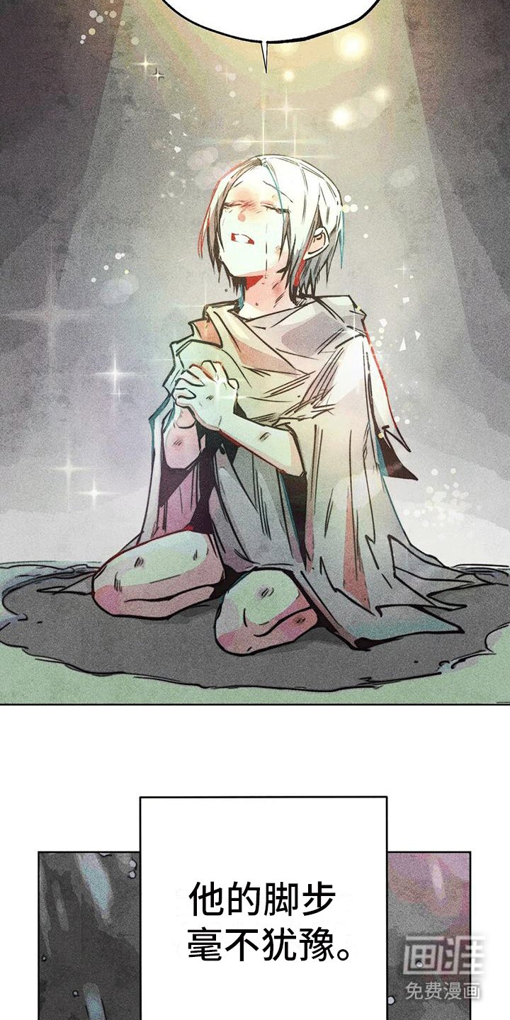 第38章：小破屋