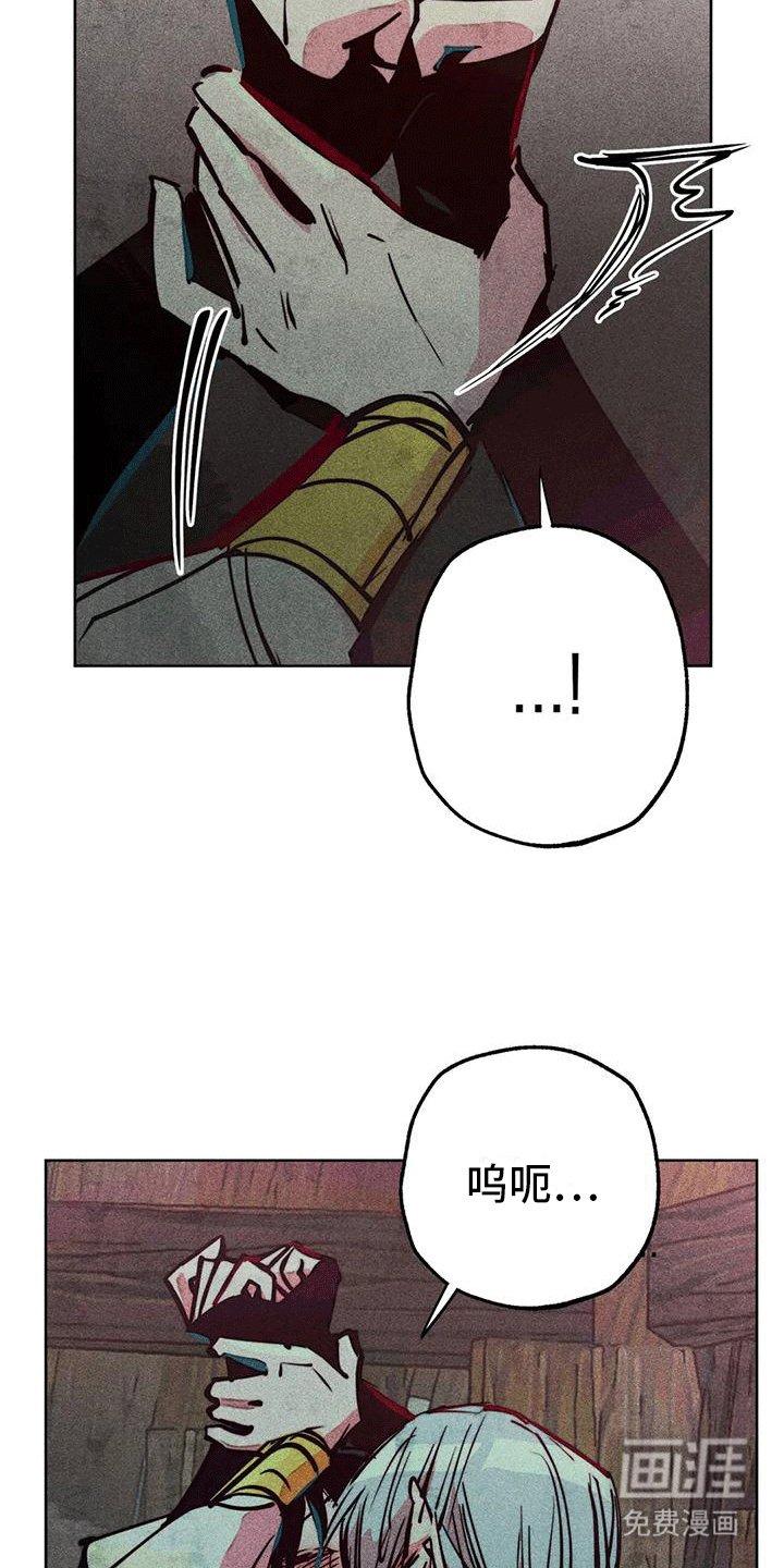 第38章：小破屋