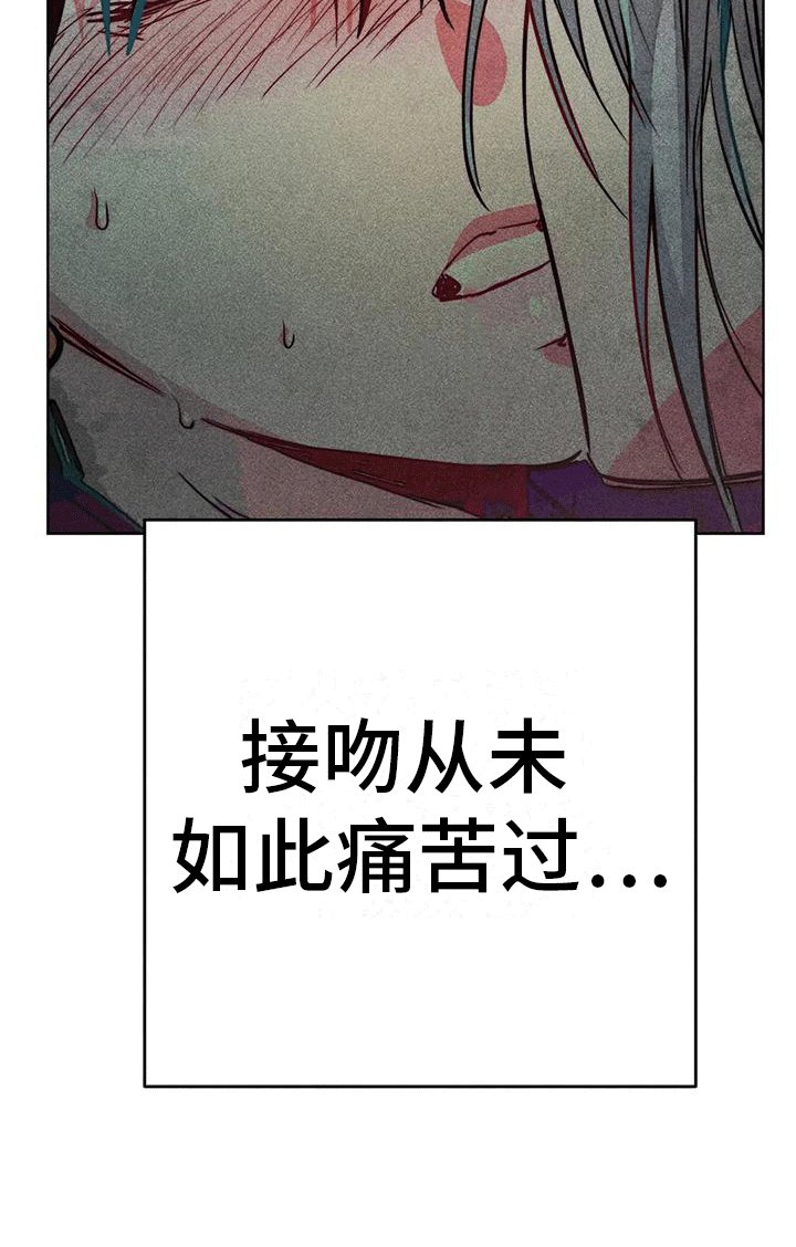 第38章：小破屋