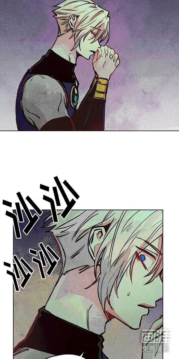 第40章：庭院