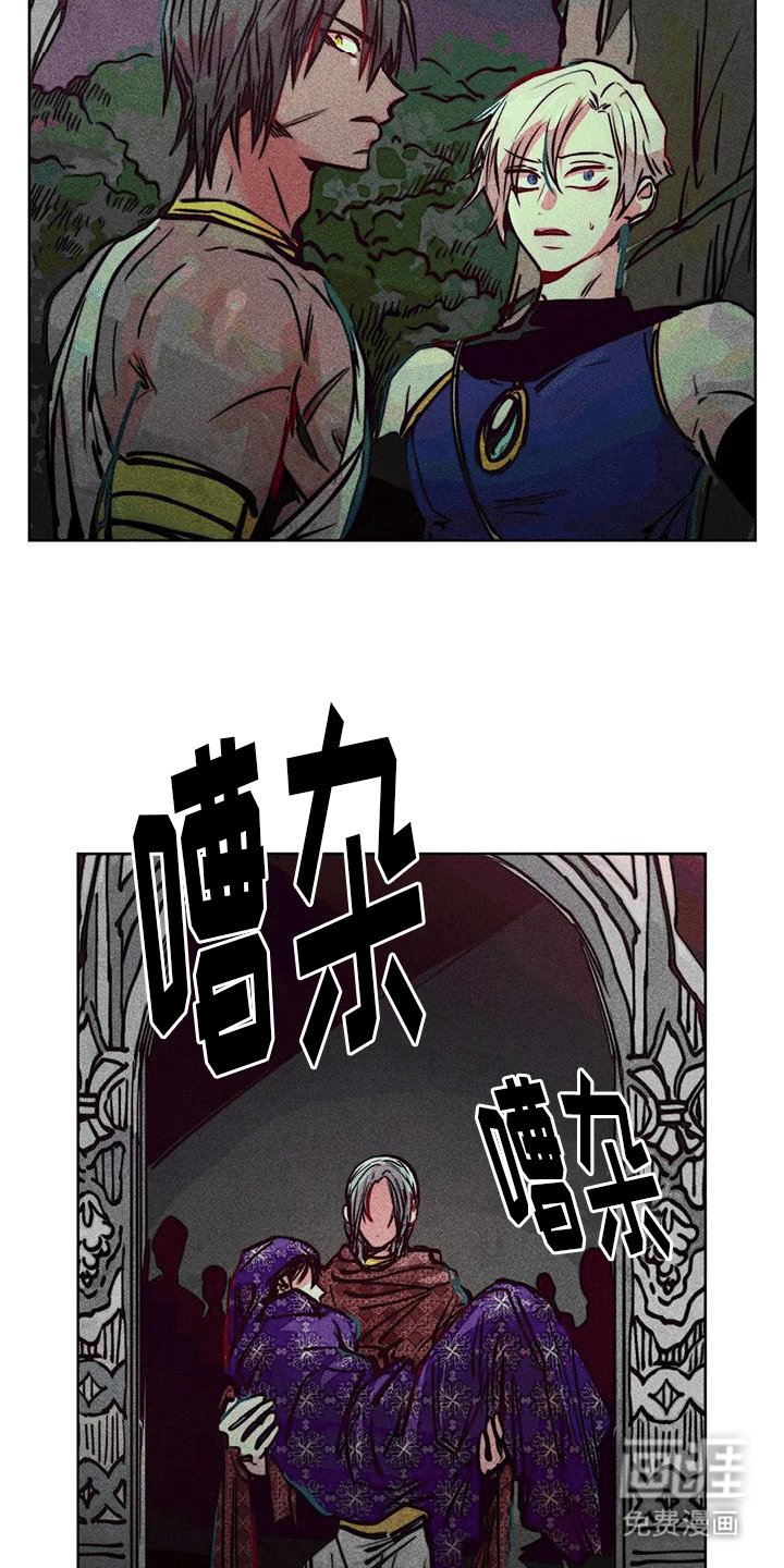 第41章：回家