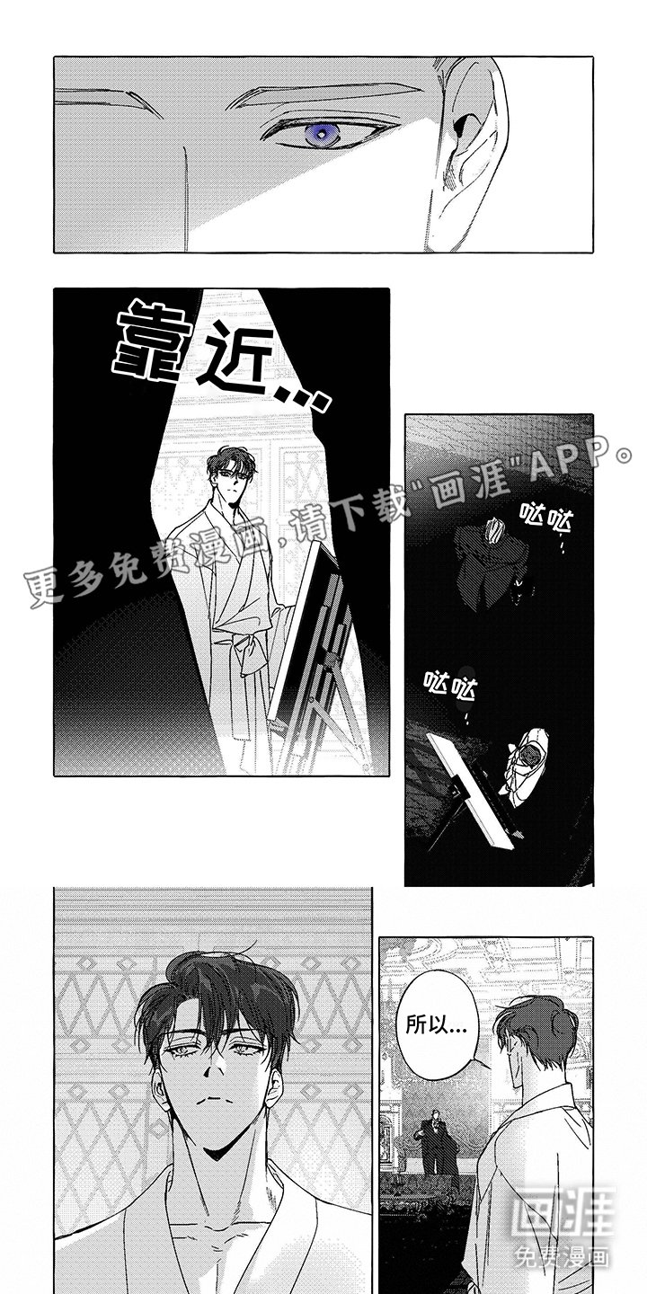 第14章：要求