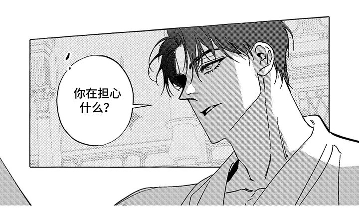 第14章：要求