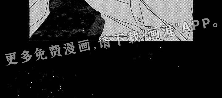 第16章：等待你