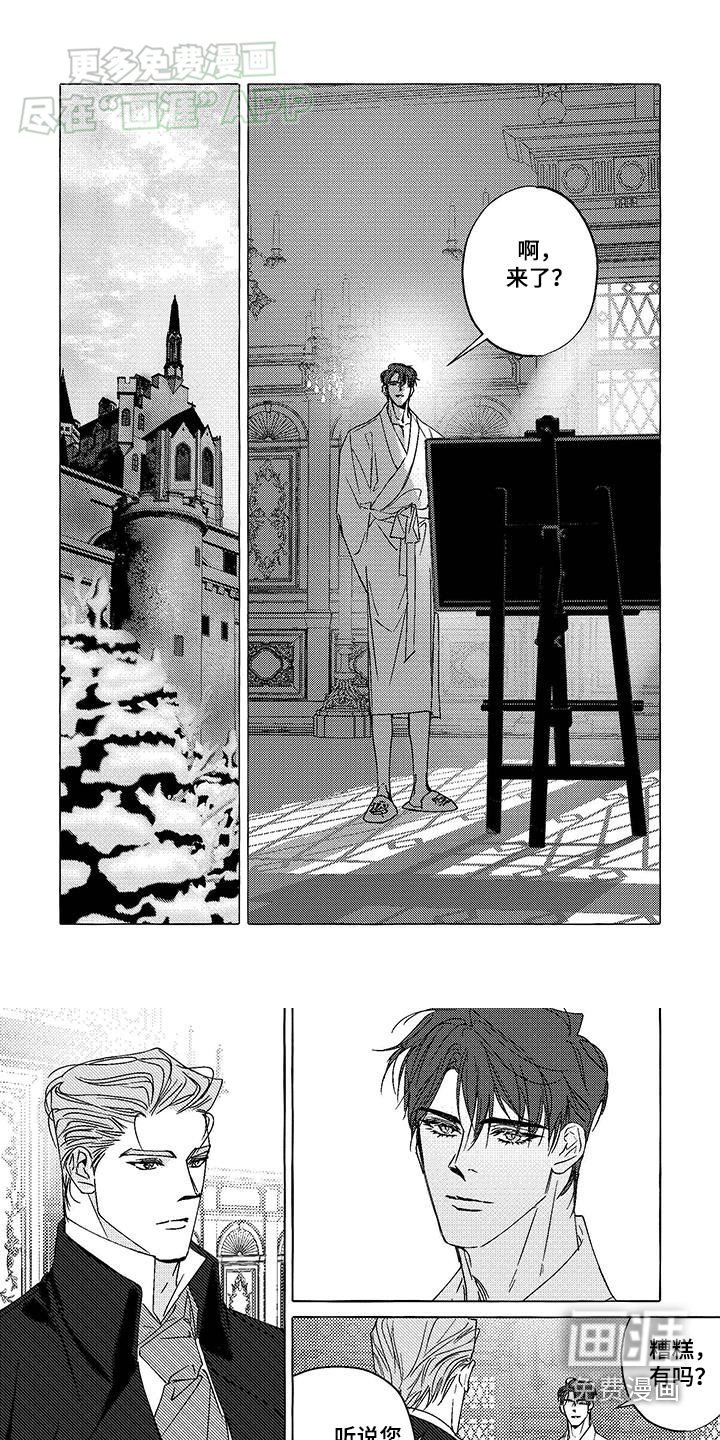 第19章：测量