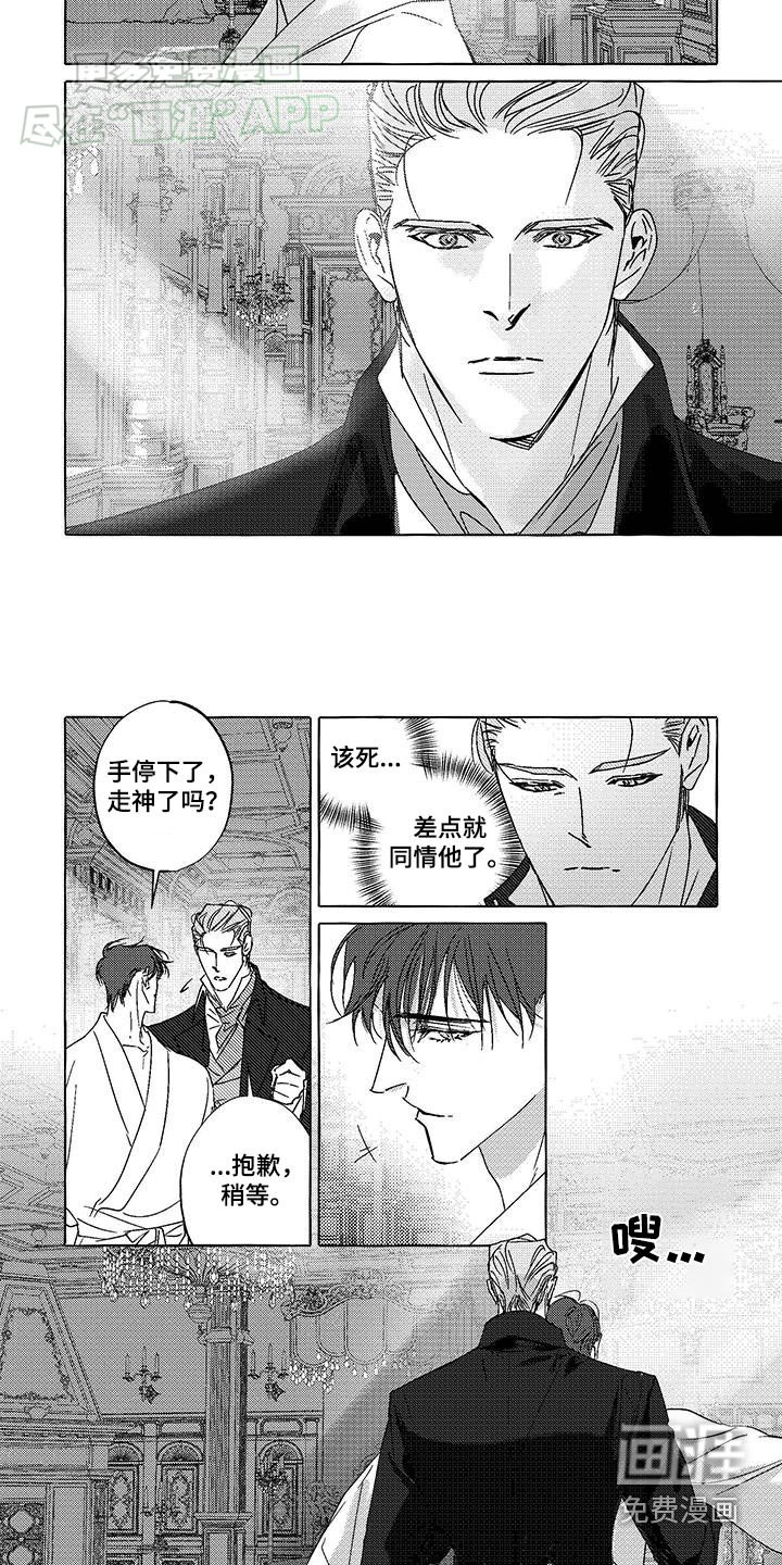 第19章：测量