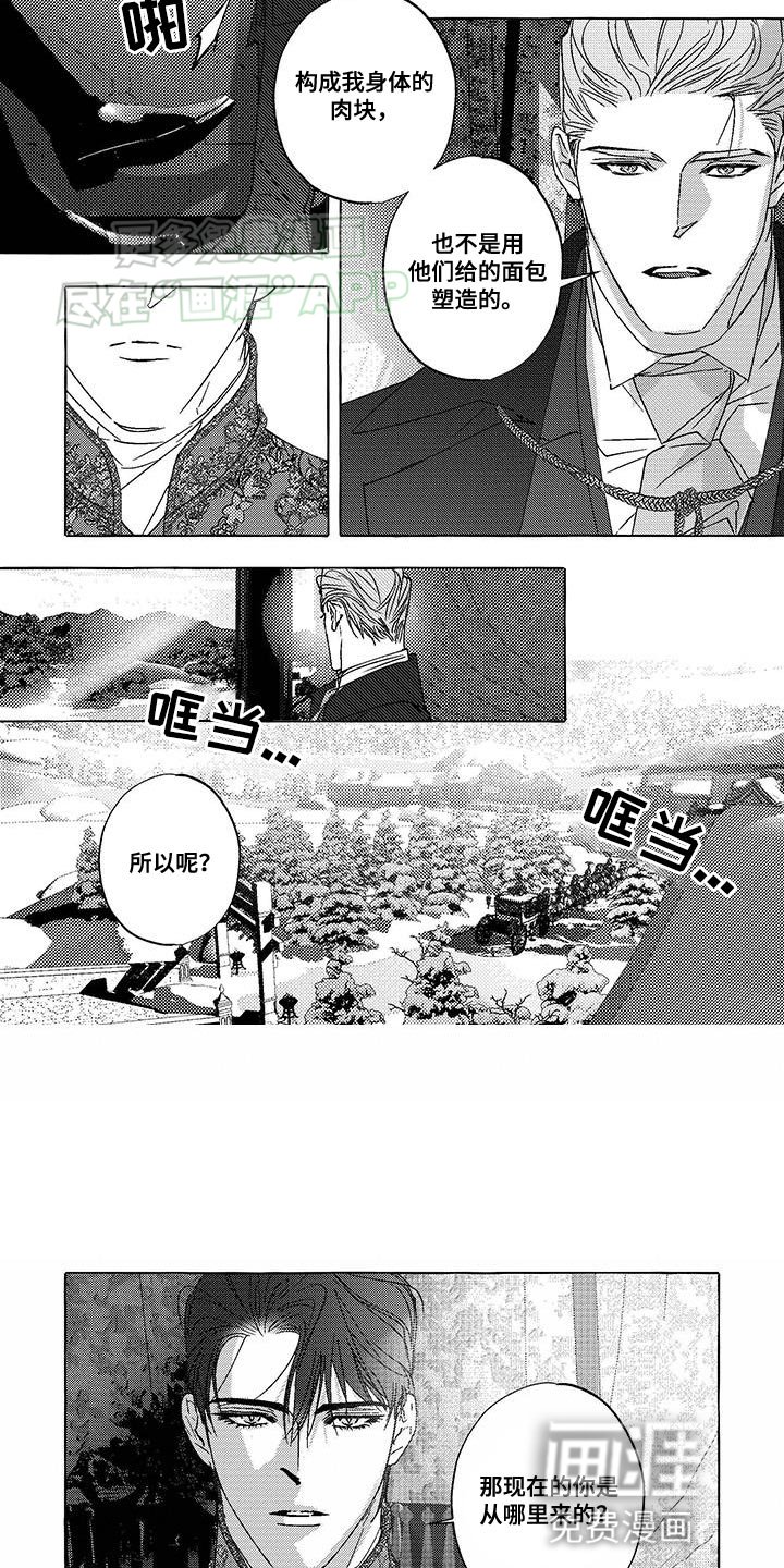 第22章：选择