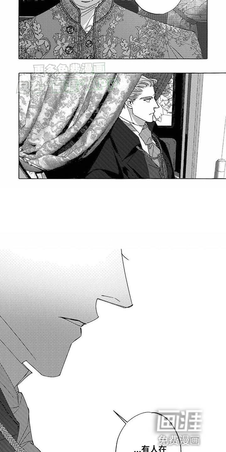 第22章：选择