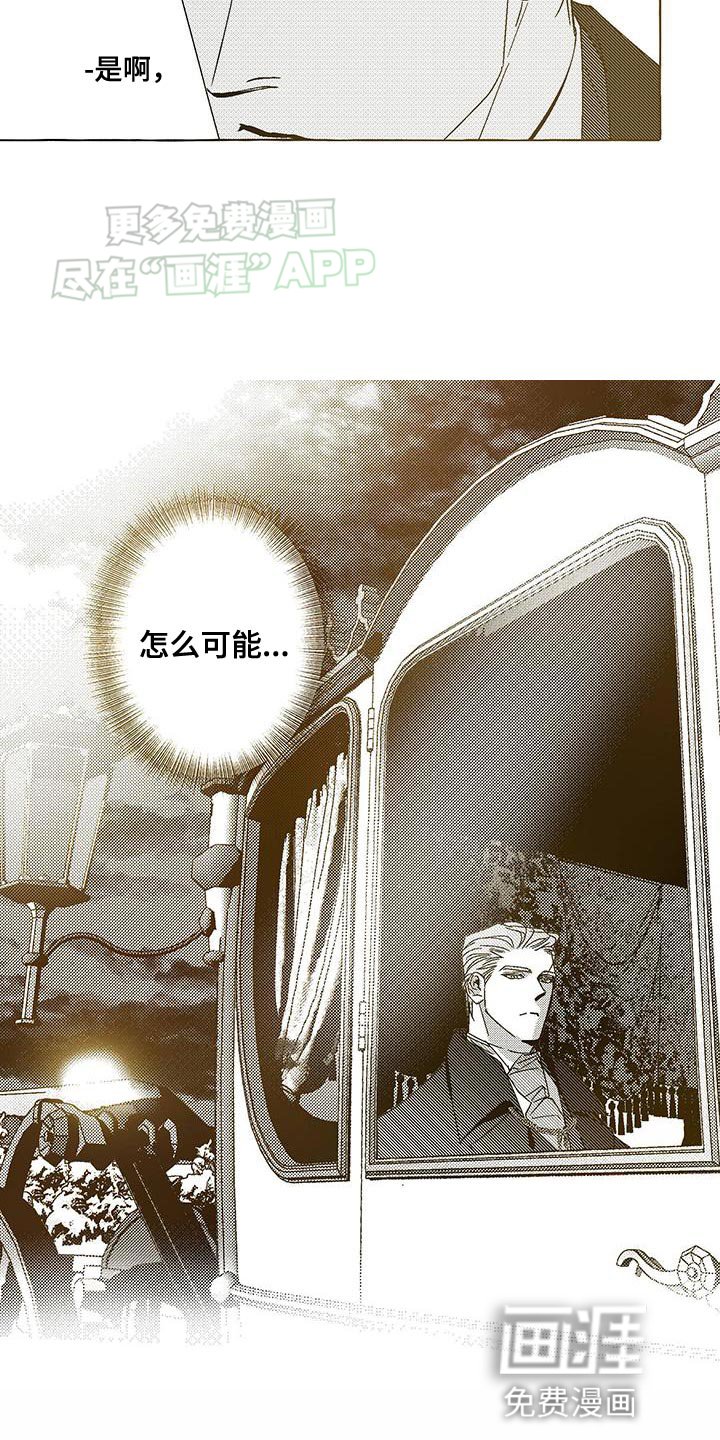 第22章：选择