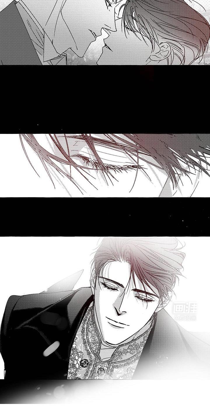 第29章：无法控制