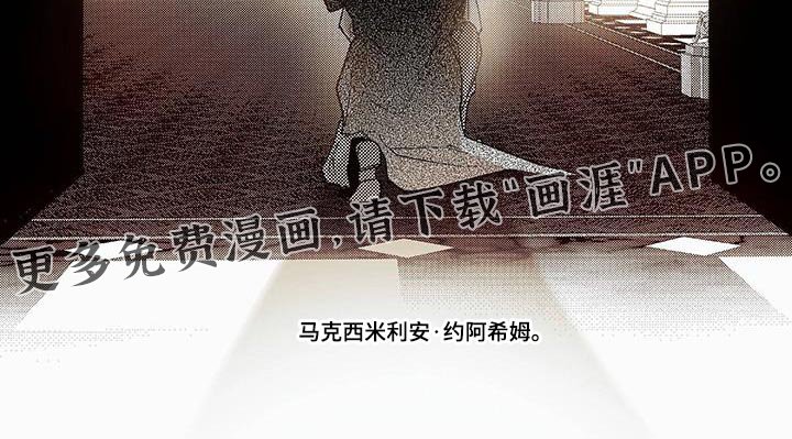 第42章：珍惜的救赎