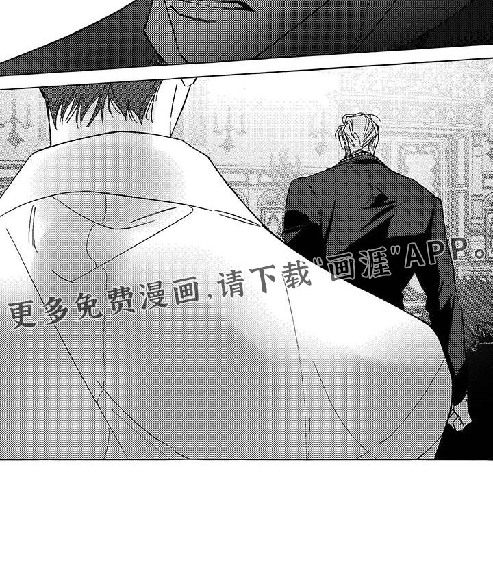第48章：我会向你证明