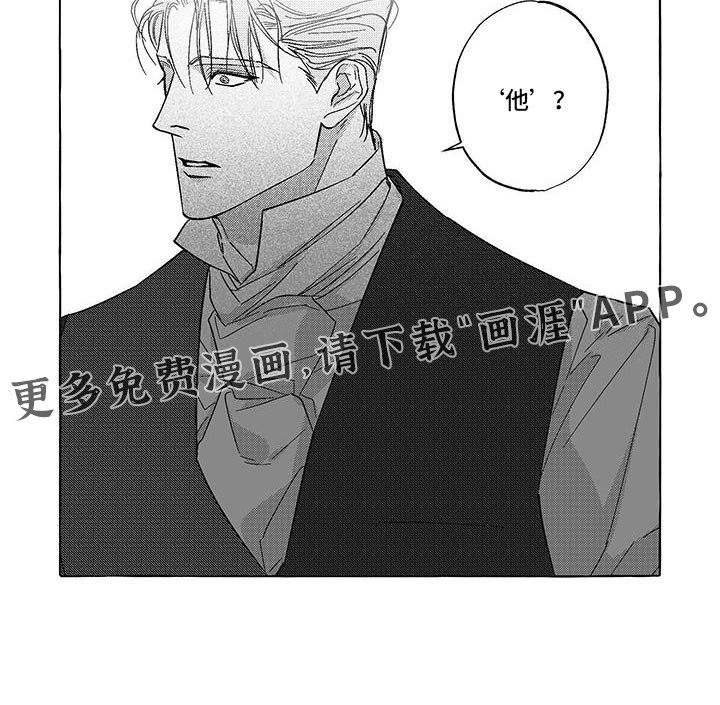 第49章：完全不承认