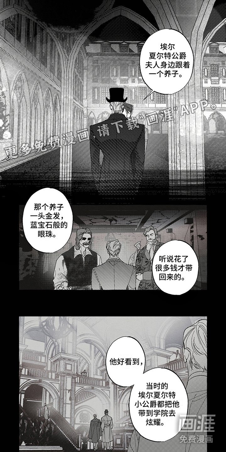 第6章：约定