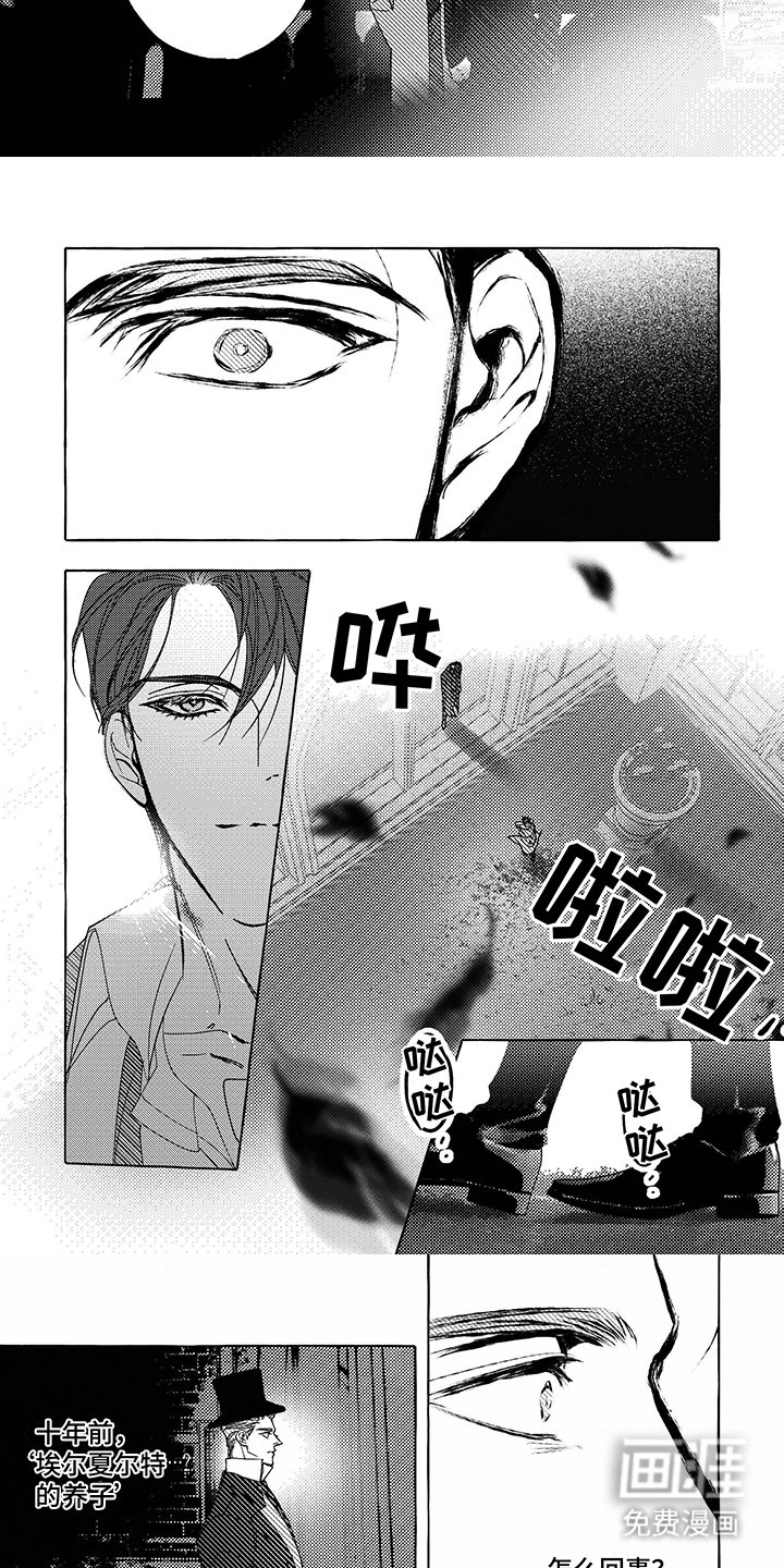第6章：约定
