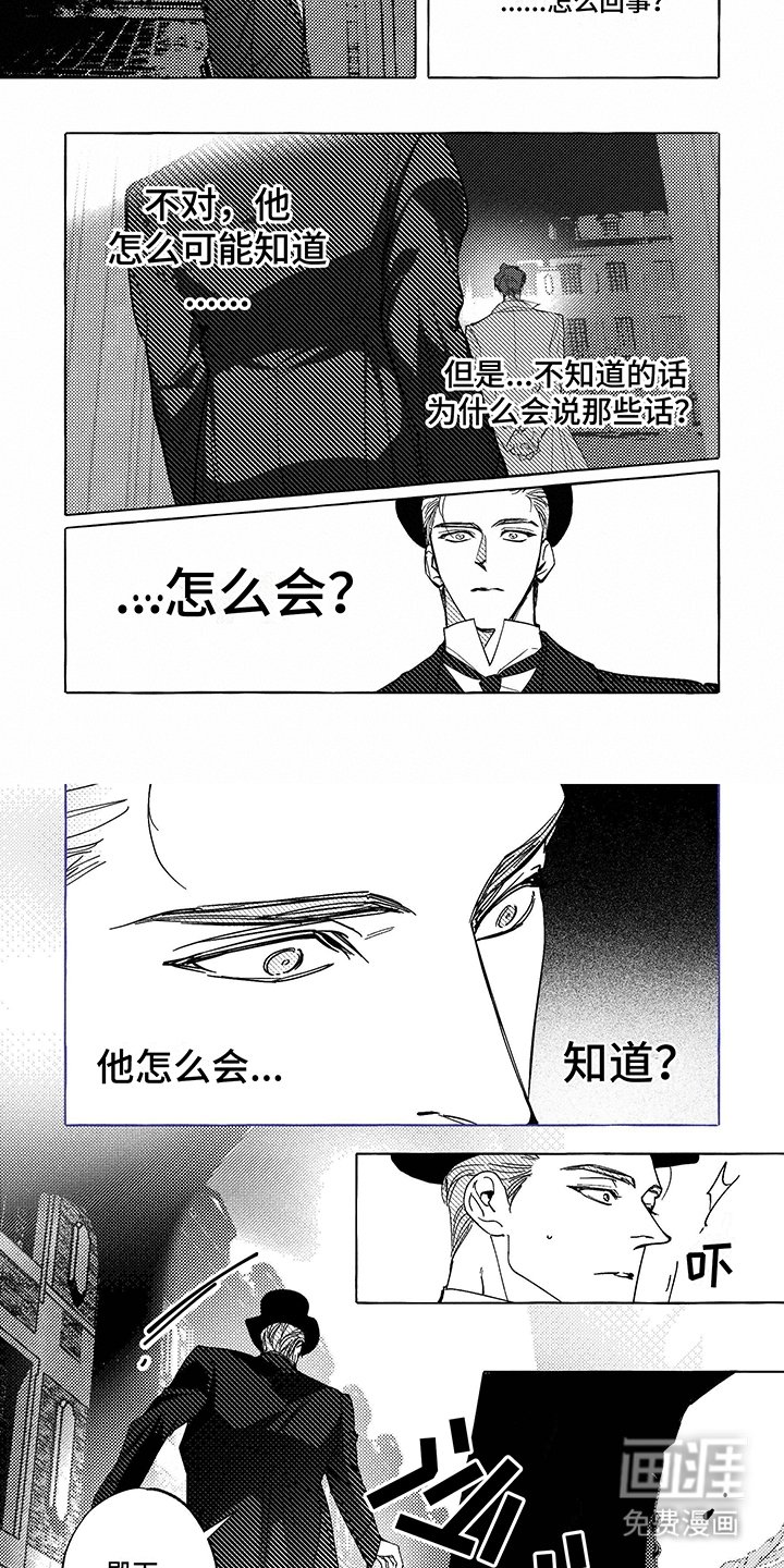 第6章：约定