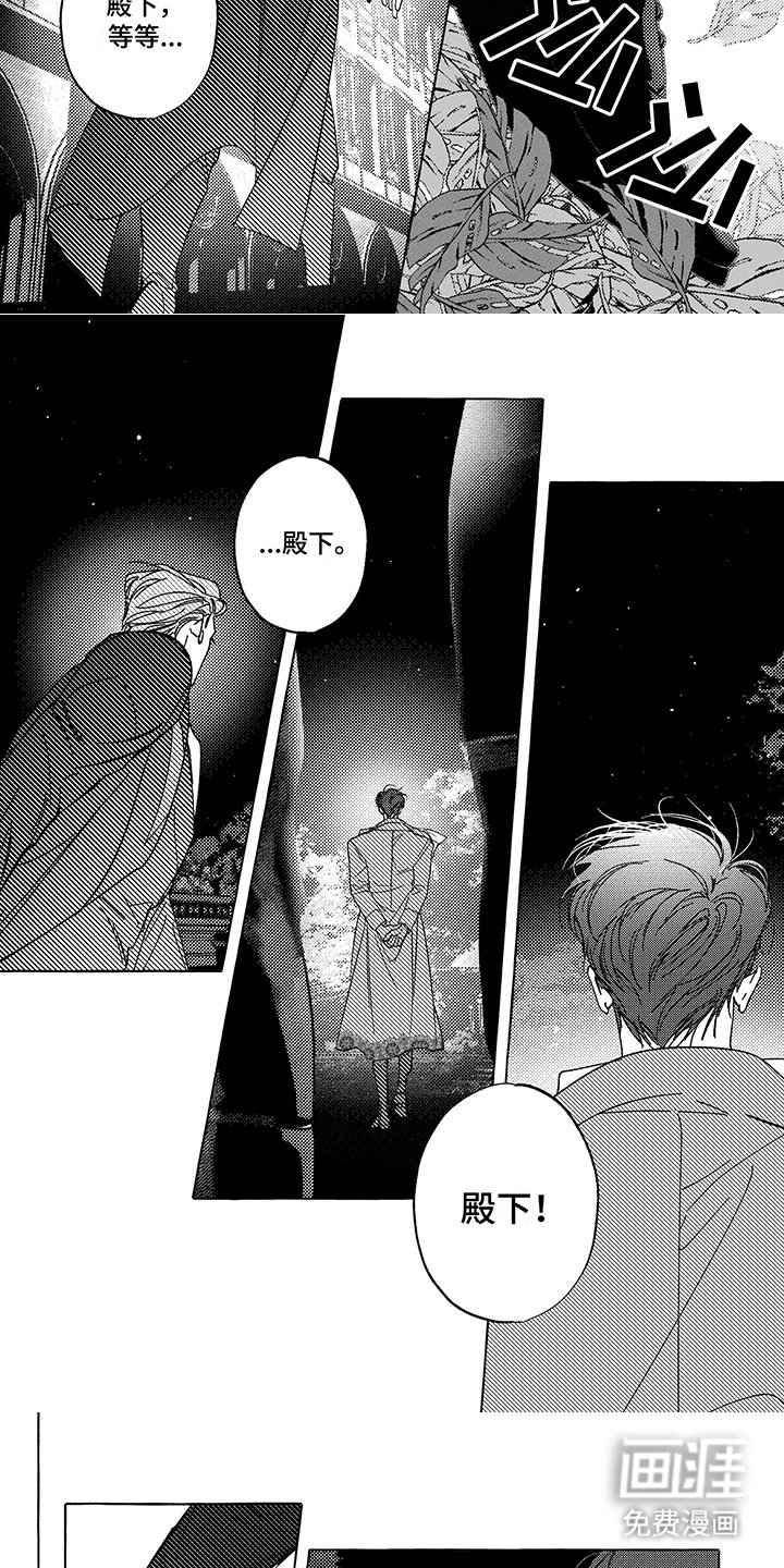 第6章：约定
