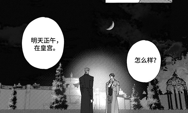第6章：约定