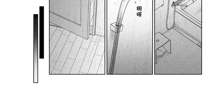 第14章：只属于我
