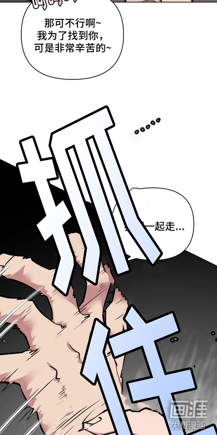 第10章：好想你