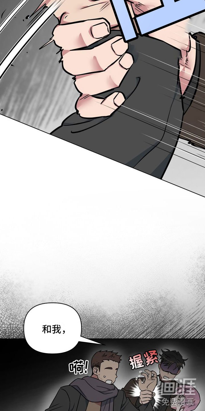 第10章：好想你