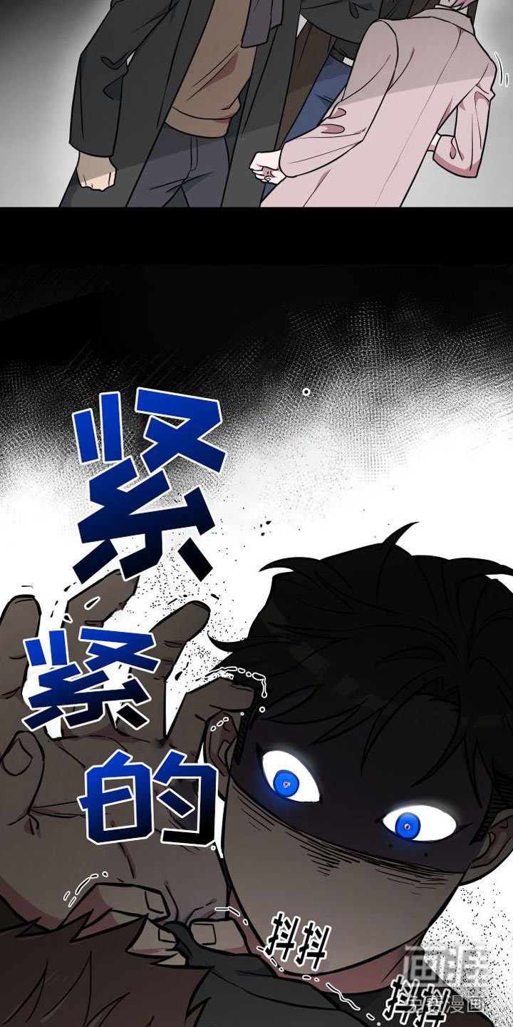 第10章：好想你