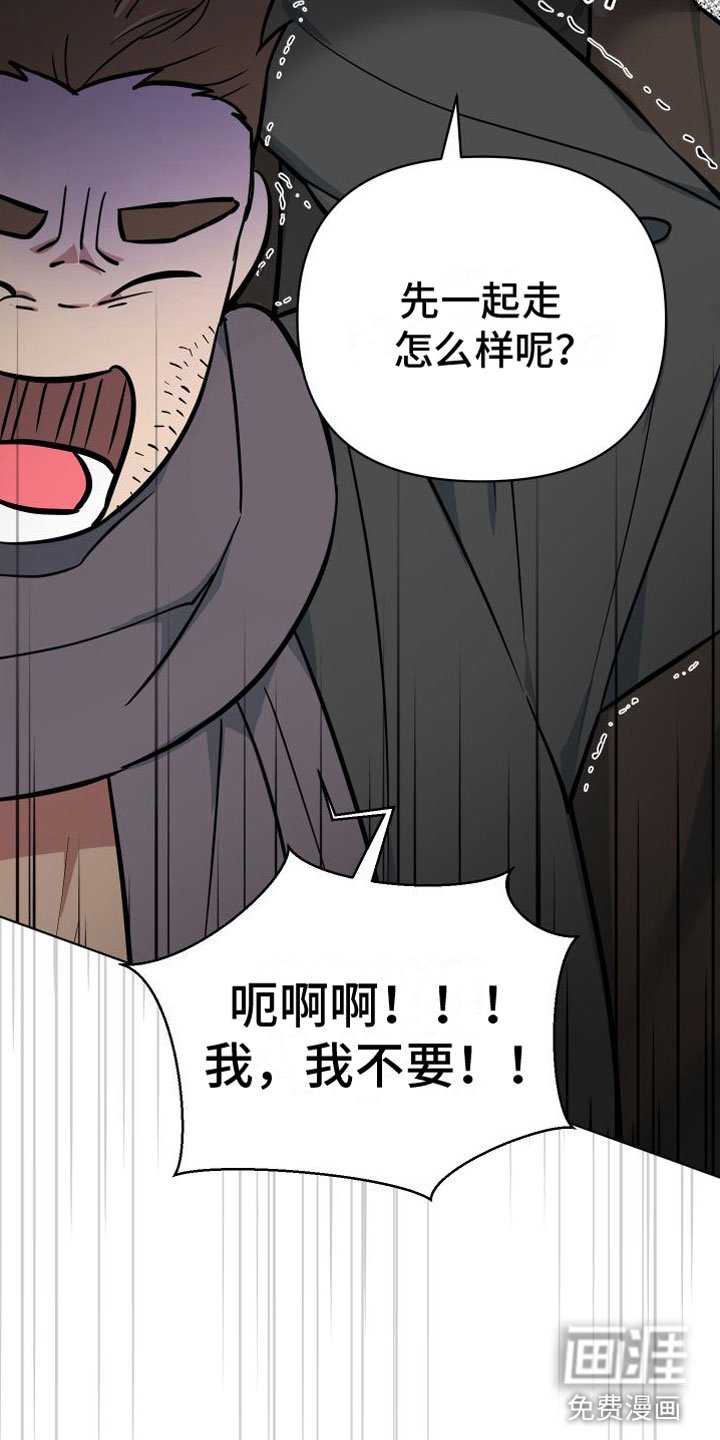 第10章：好想你