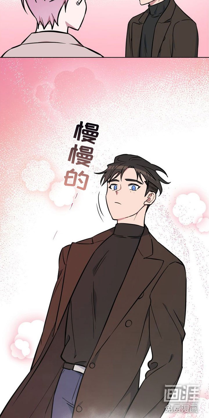 第10章：好想你