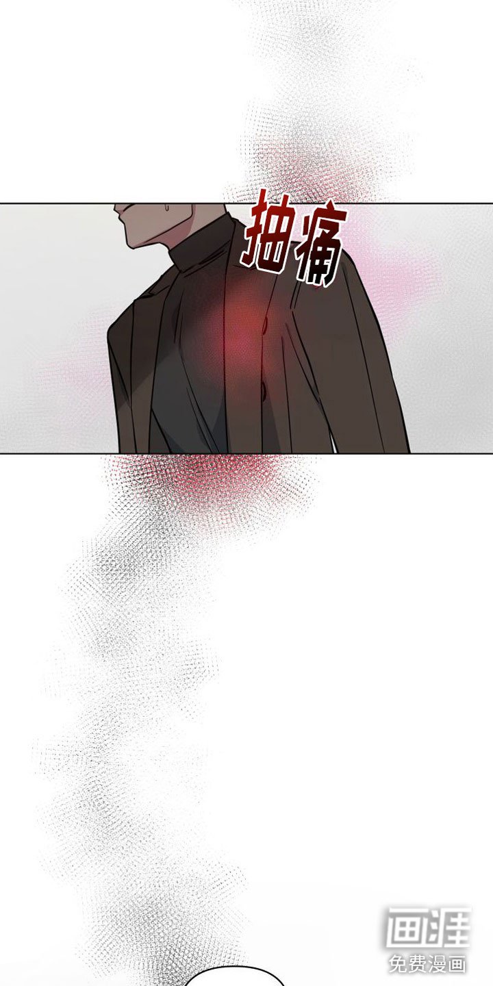 第10章：好想你