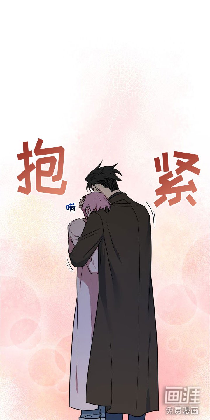 第10章：好想你