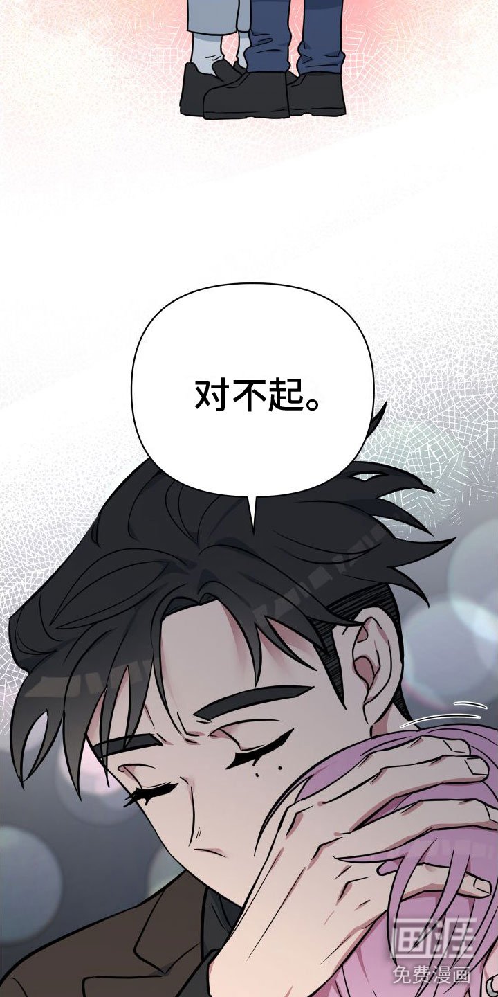 第10章：好想你