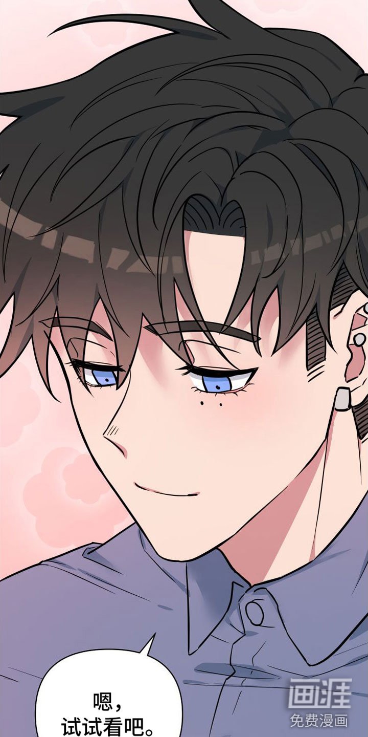 第11章：发表日