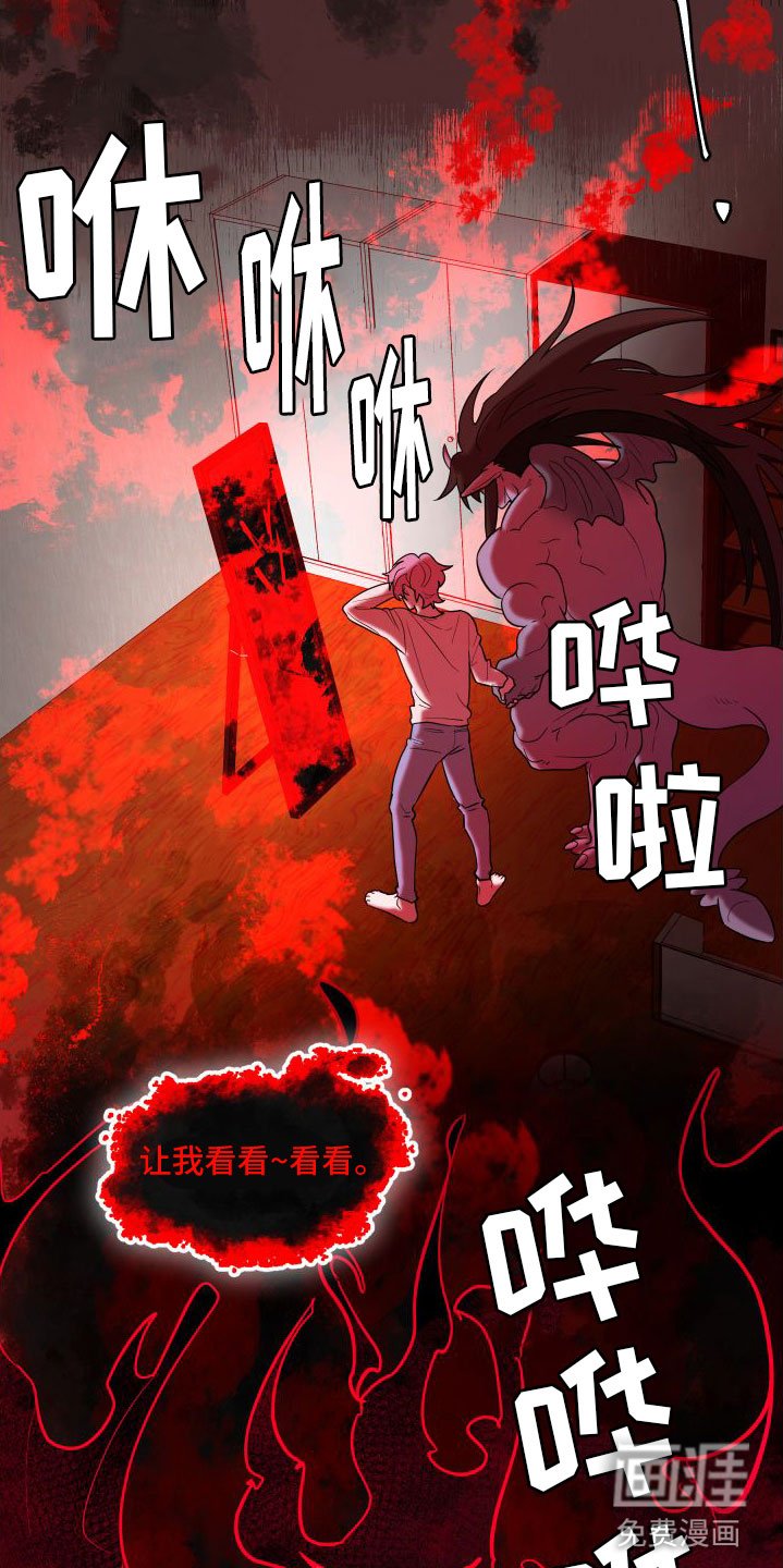第11章：发表日