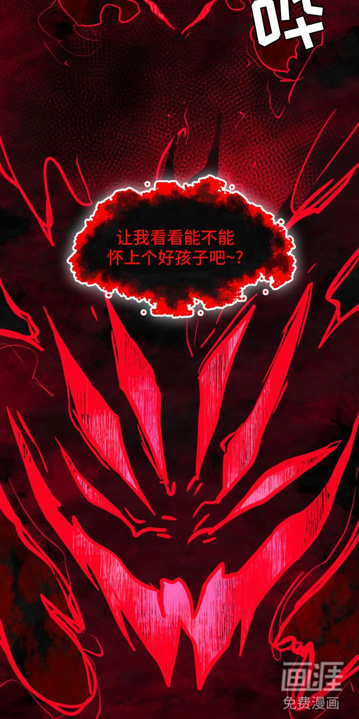 第11章：发表日