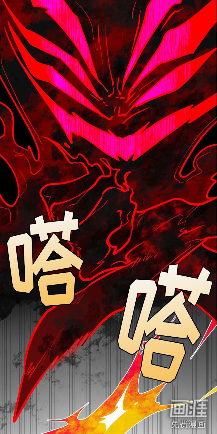第12章：可怕的事（完结）