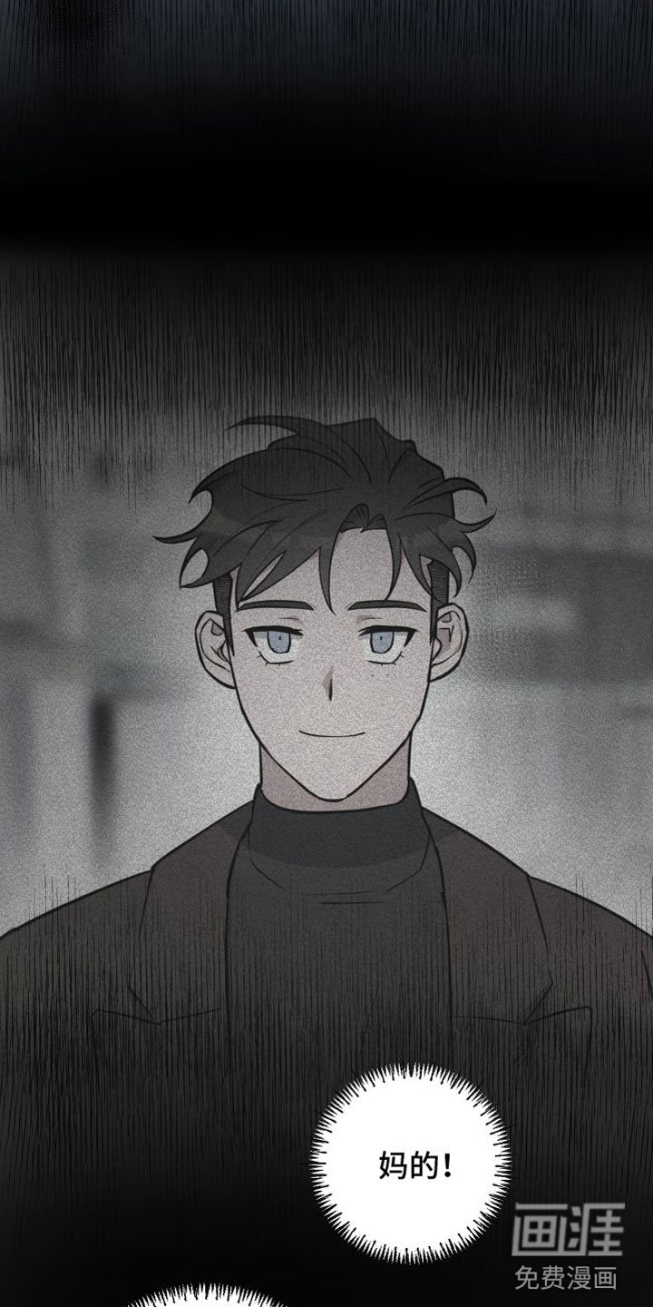 第6章：解围