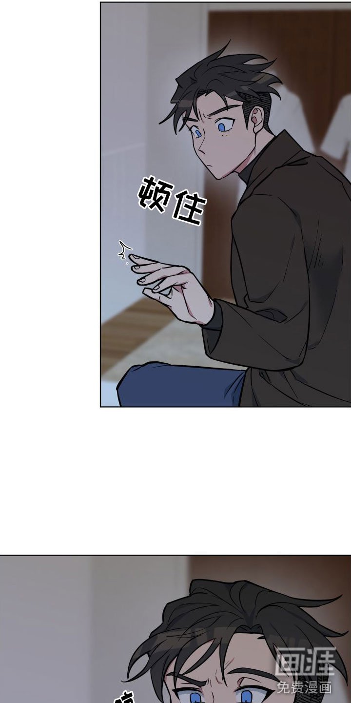 第7章：改变人生