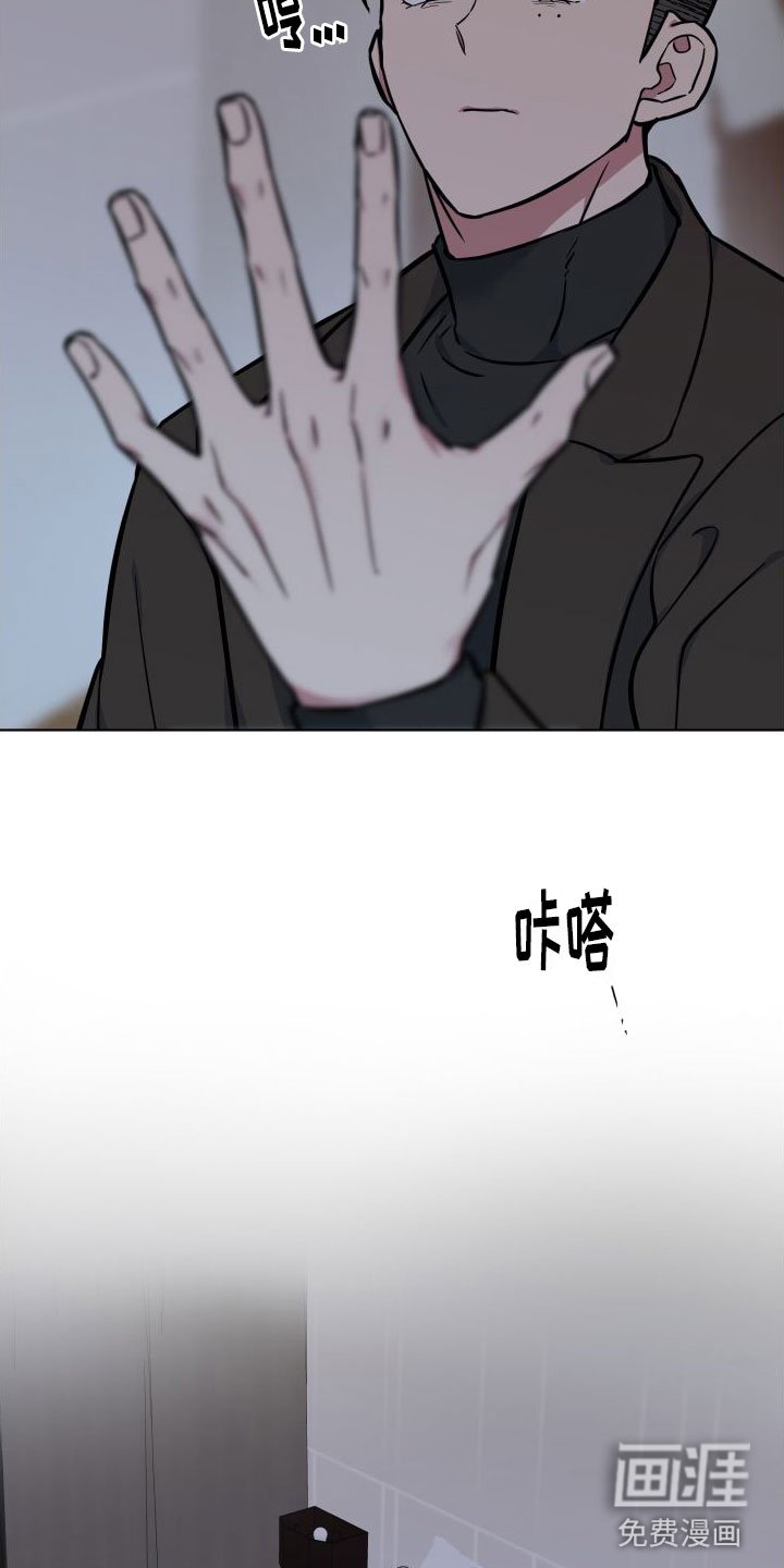 第7章：改变人生