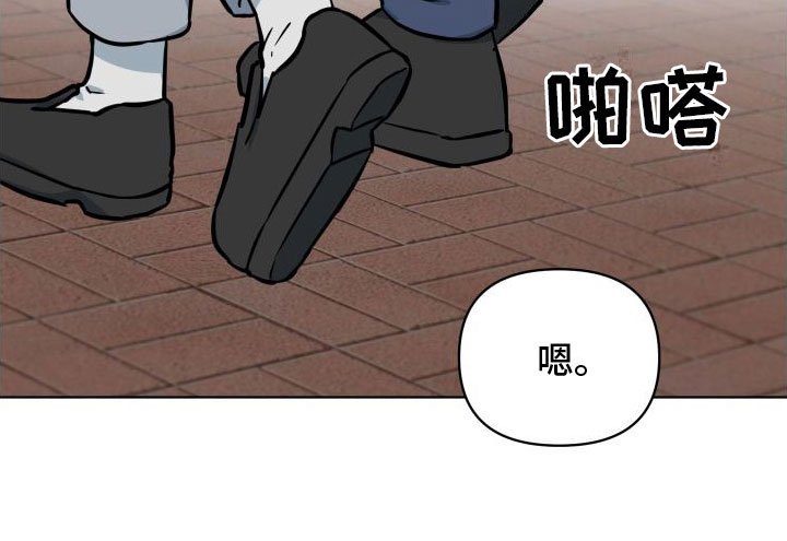 第8章：爸爸