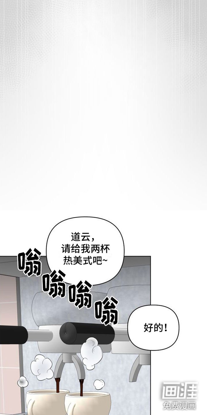 第9章：你赢了